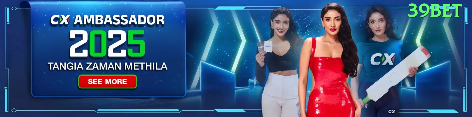 048win - Real Money Extreme Screenshot 1